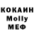Метадон VHQ Volfpro3