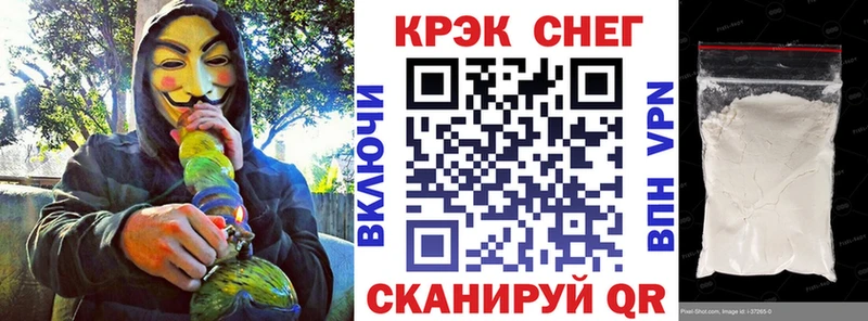 купить наркоту  Надым  КОКАИН 99% 