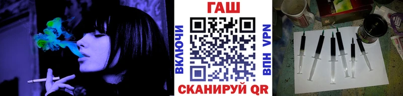 дарк нет клад  Надым  Гашиш убойный 
