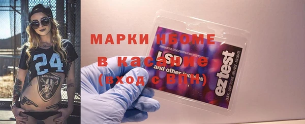 кокаин VHQ Богородск