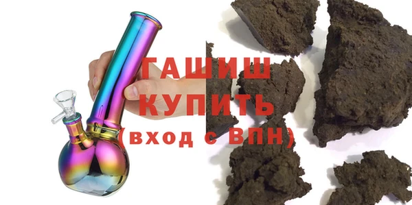 эйфоретик Богданович