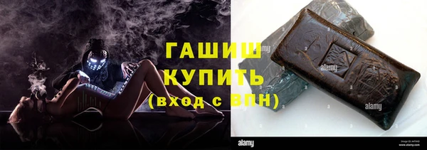 прущий лед Богородицк