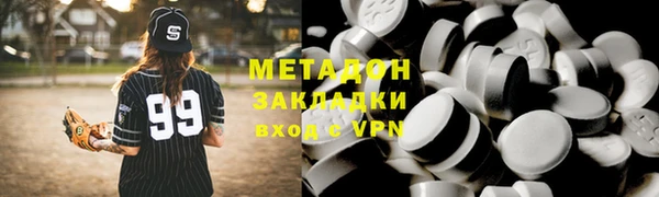 эйфоретик Богданович