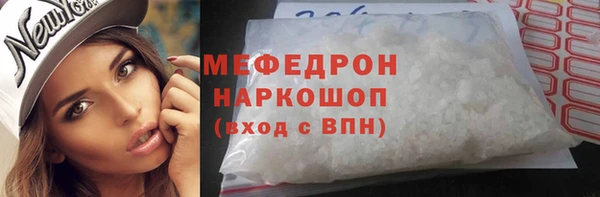 эйфоретик Богданович