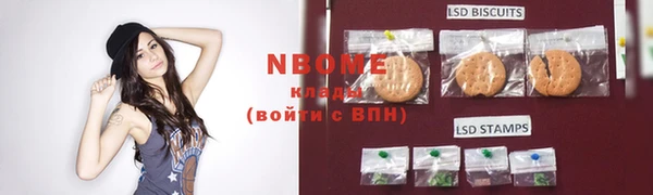 МДПВ Вуктыл