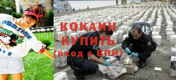 apvp Бугульма