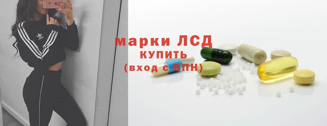 хмурый Вязьма
