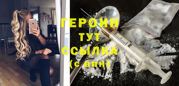 эйфоретик Богданович