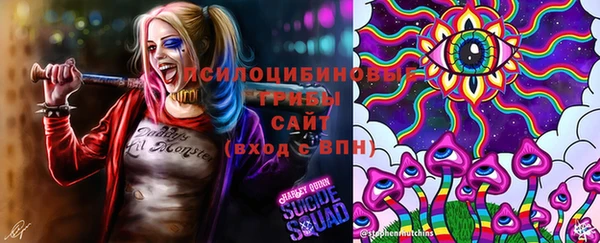 кокаин Бронницы