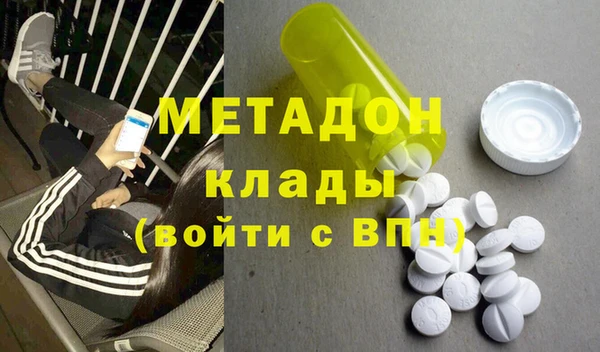 apvp Бугульма