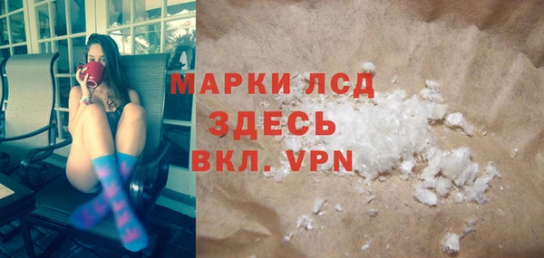 apvp Бугульма