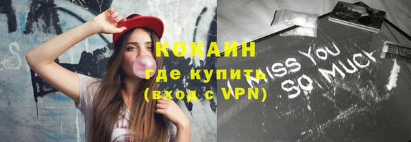 mdpv Воткинск