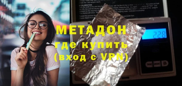прущий лед Богородицк
