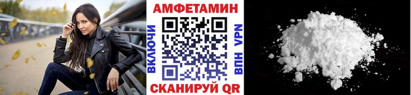 Первитин витя Надым