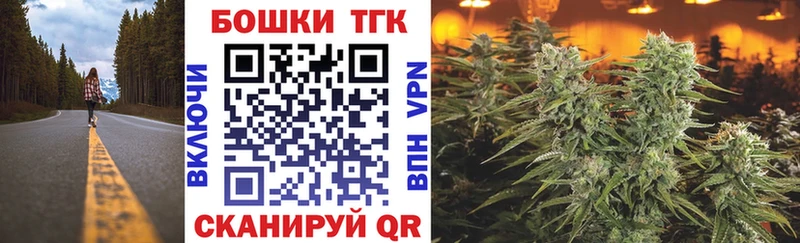 Марихуана Ganja  как найти закладки  Надым 